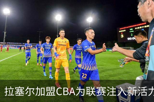 about image